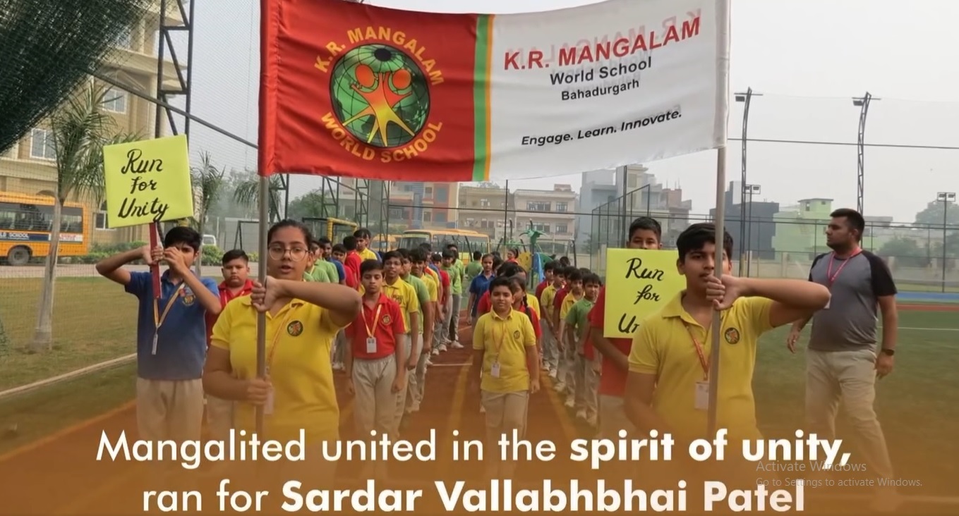 Sardar Vallabhbhai Patel anniversary